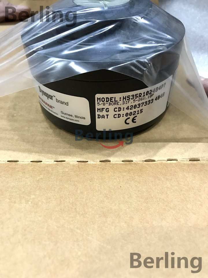 瑞士GHIELMETTI音頻路由交換機(jī)GKVE 12x1 R/485 K