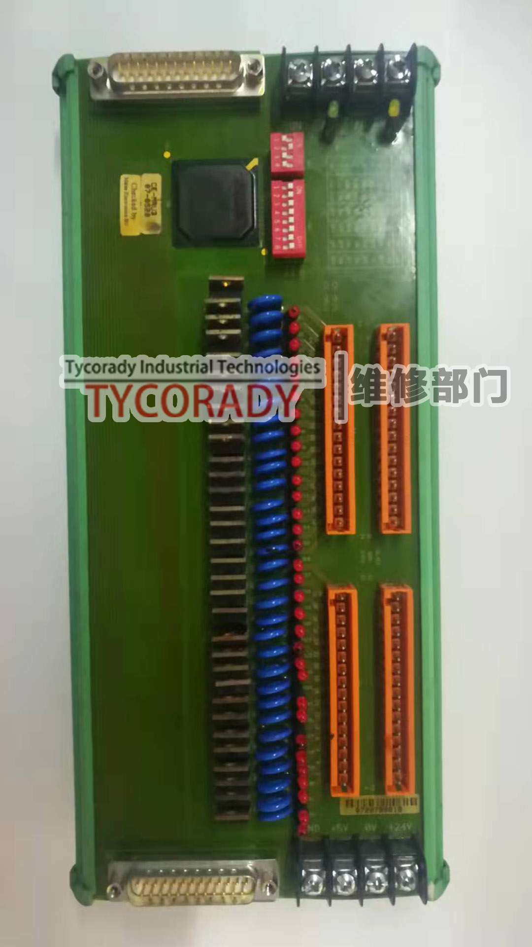 達卓線路板維修