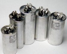 供應(yīng)法國進口Alpes電容器