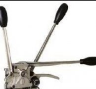 加拿大ZRTOOL打包機