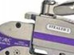 德國(guó)HYTORC液壓扭矩扳手