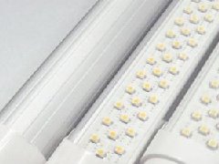 德國(guó)FLEXILUX LED光源