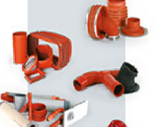 德國(guó)Novoplast塑料軟管