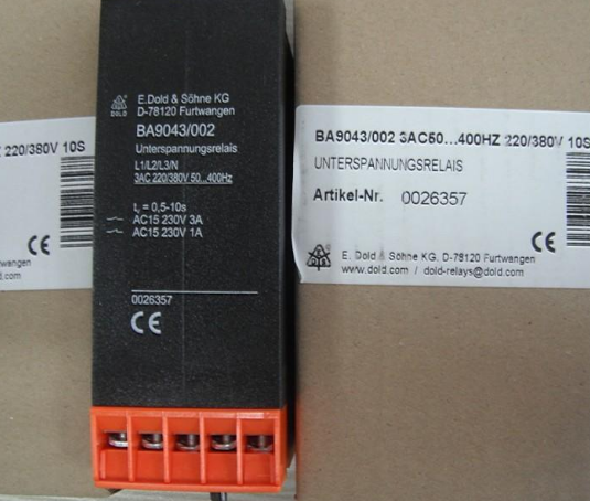 德國DOLD監控繼電器