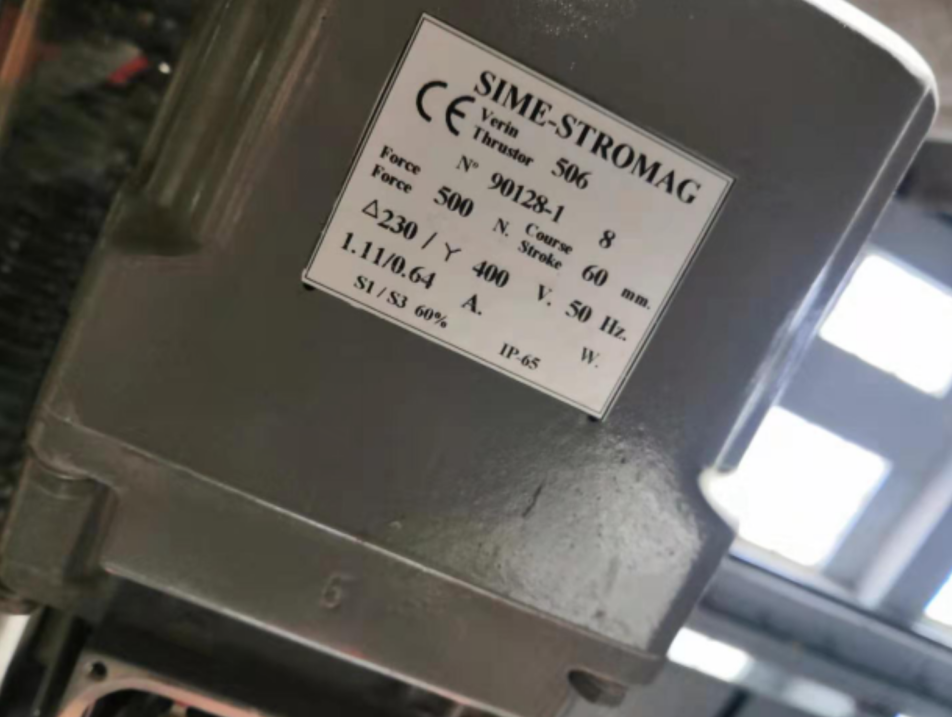 美國NOV國民油井旗下的Varco頂驅配件TDS-4H