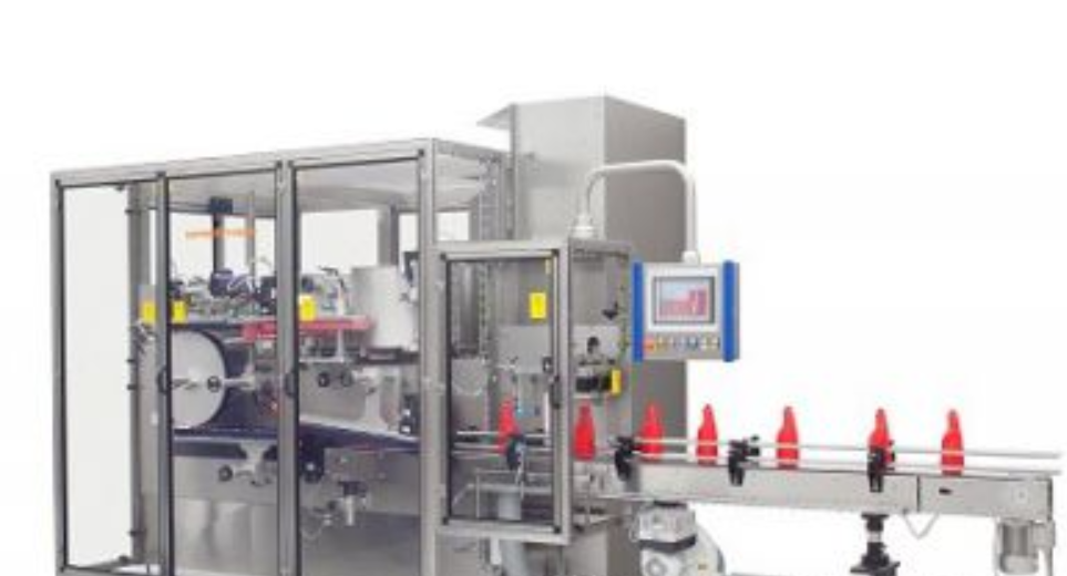 德國(guó)Miflex-Masz包裝機(jī)APO-1