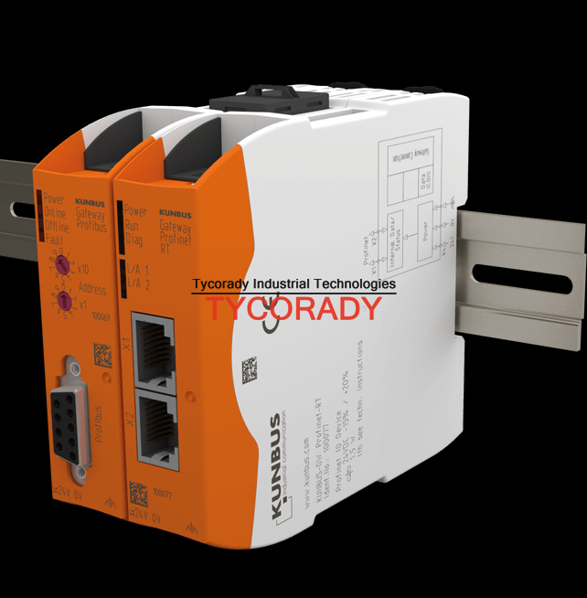 德國(guó)進(jìn)口交換機(jī)