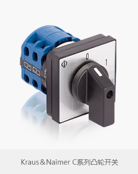 供應(yīng)德國(guó)EUCHNER開關(guān)